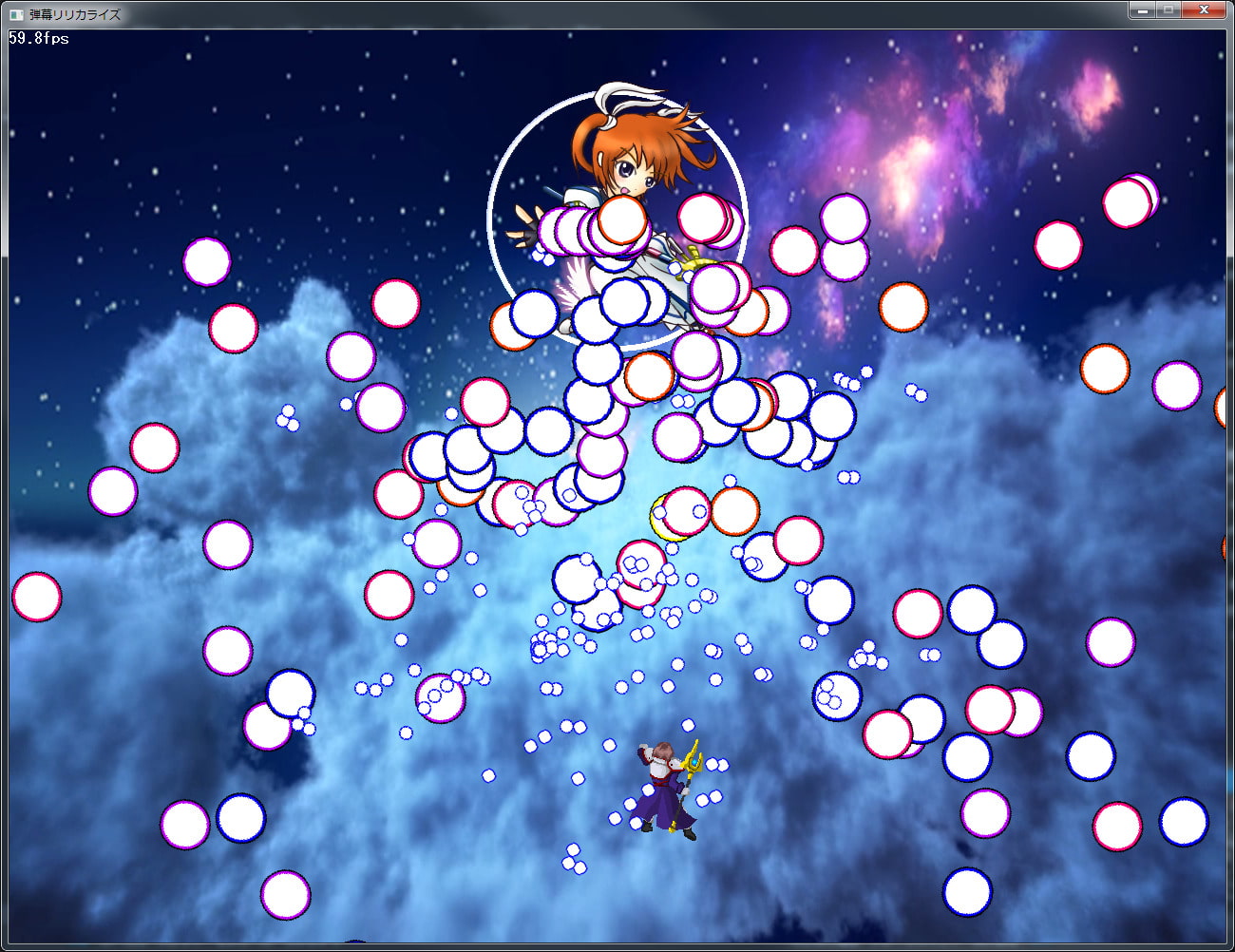 弾幕リリカライズ