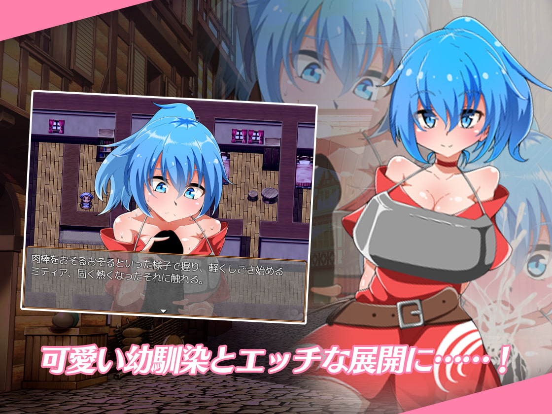 ドラグニカアドベンチャー