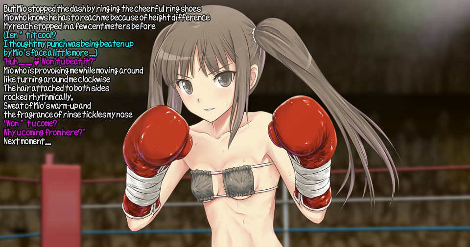 Boxing&H VS Mio-chan side:S