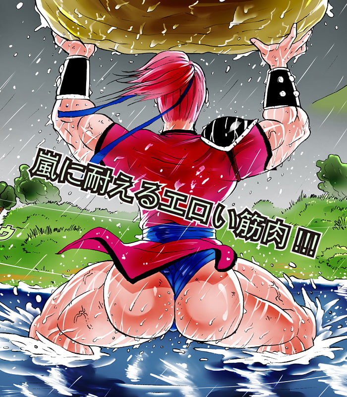 女武闘家の修行