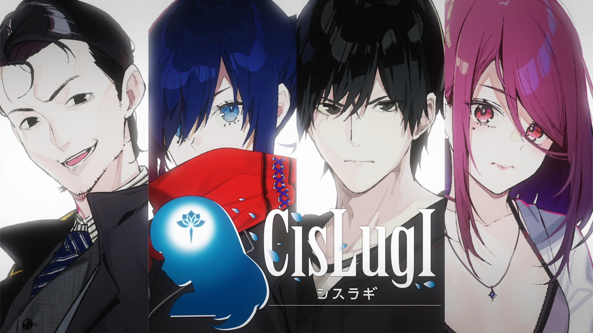 CisLugI-シスラギ-