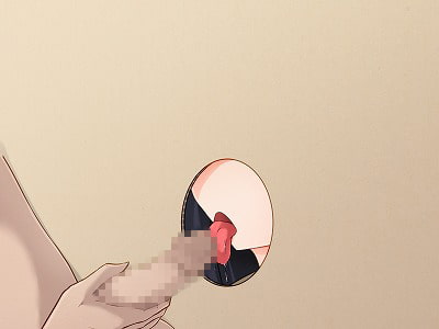 気になるクラスの女子が、「穴」をしているらしい。