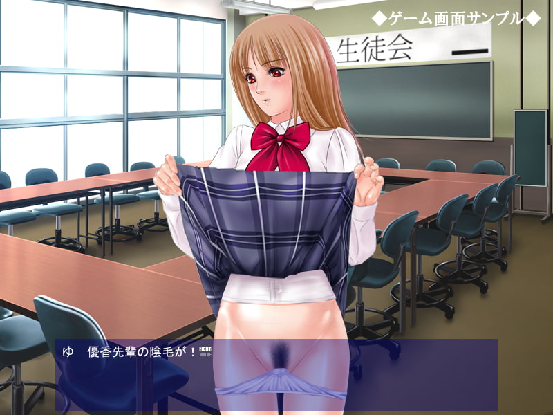 シェアサークル