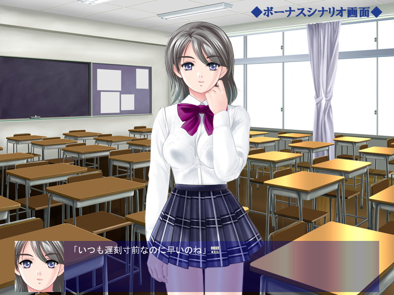 シェアサークル