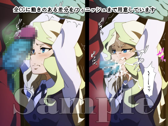 The Future of Lost Magic