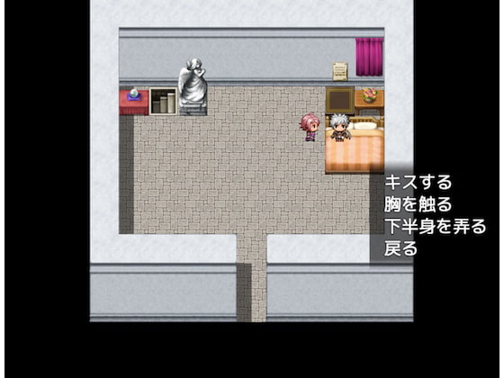 エッチすると出られる部屋に拘束された俺っ娘が