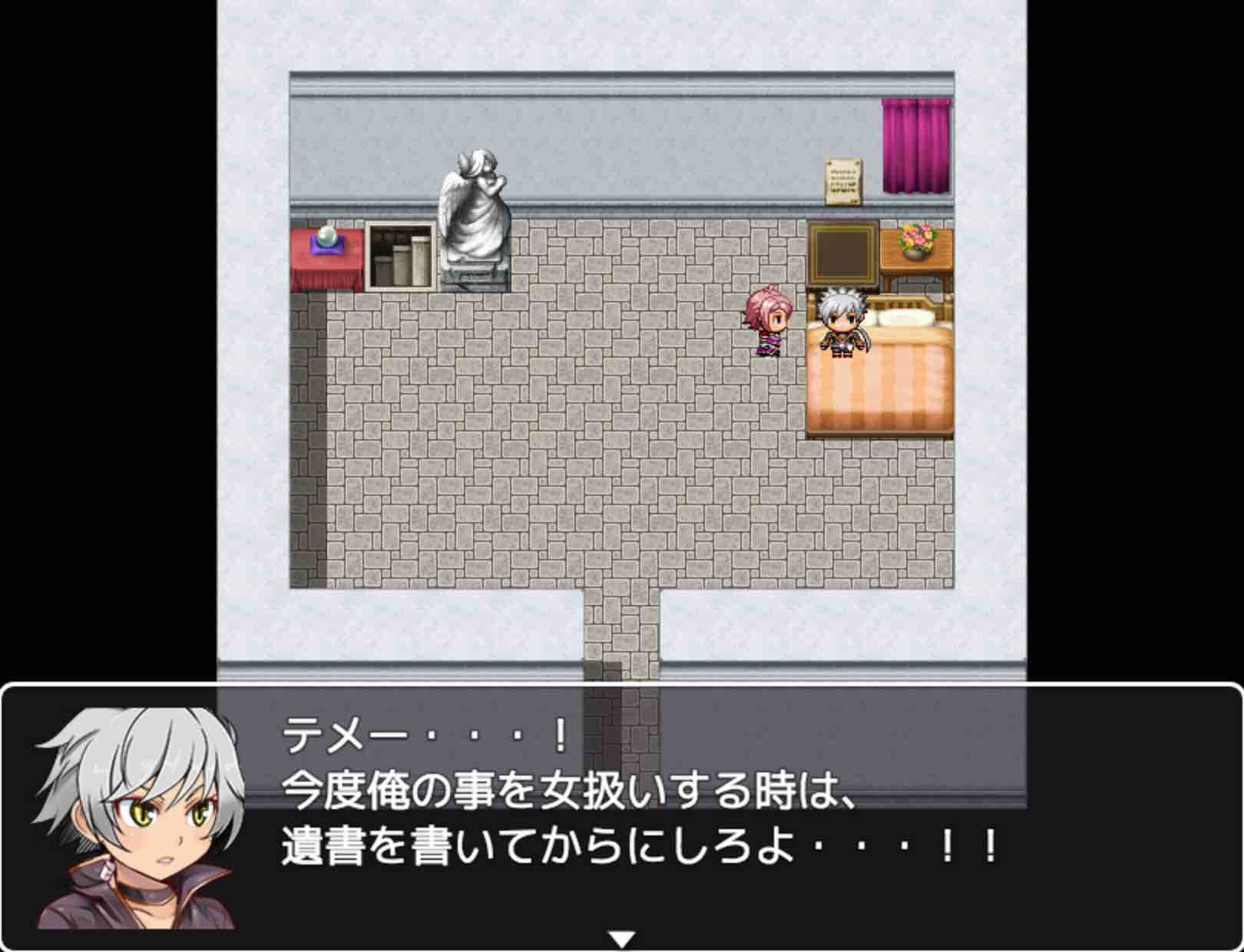 エッチすると出られる部屋に拘束された俺っ娘が