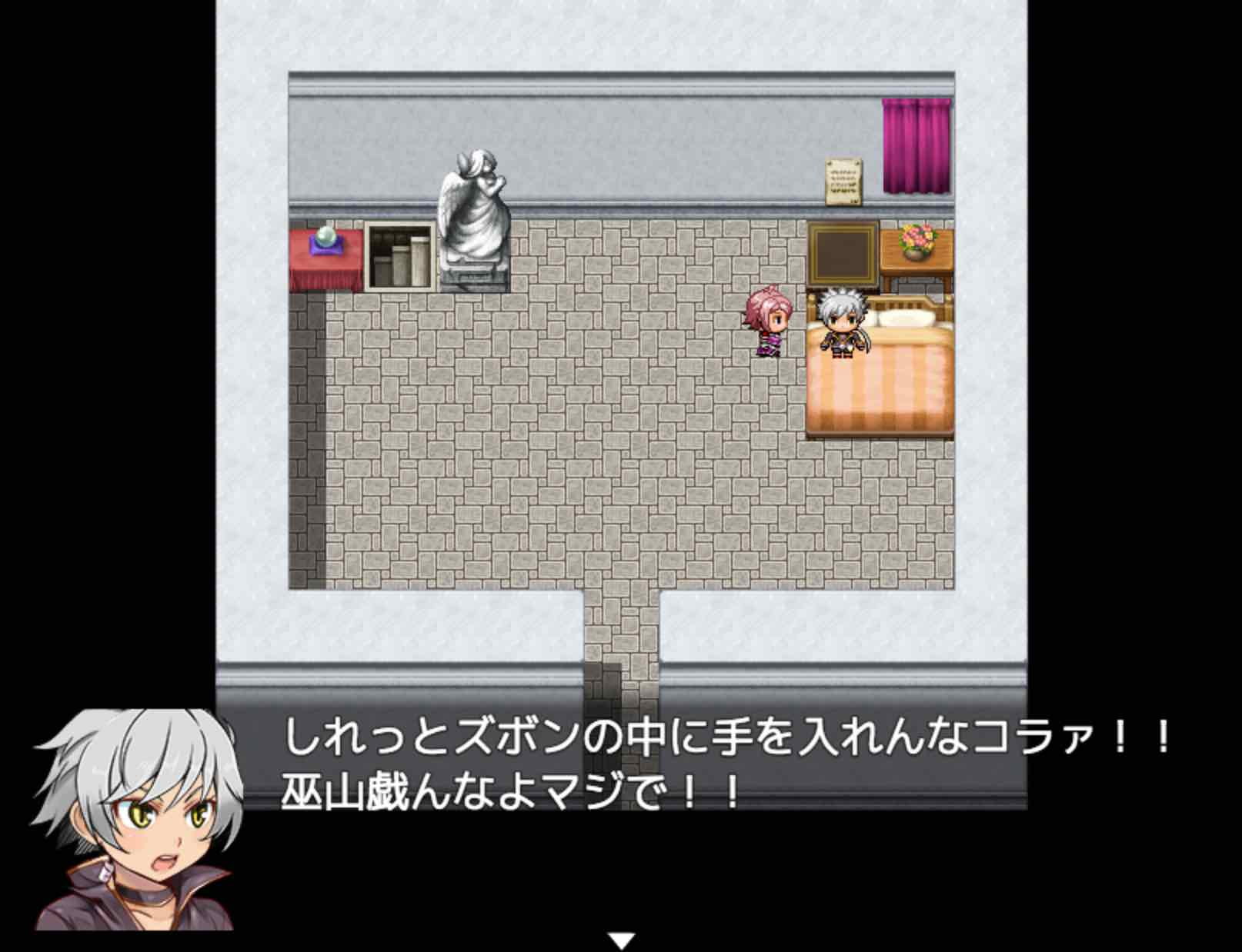 エッチすると出られる部屋に拘束された俺っ娘が