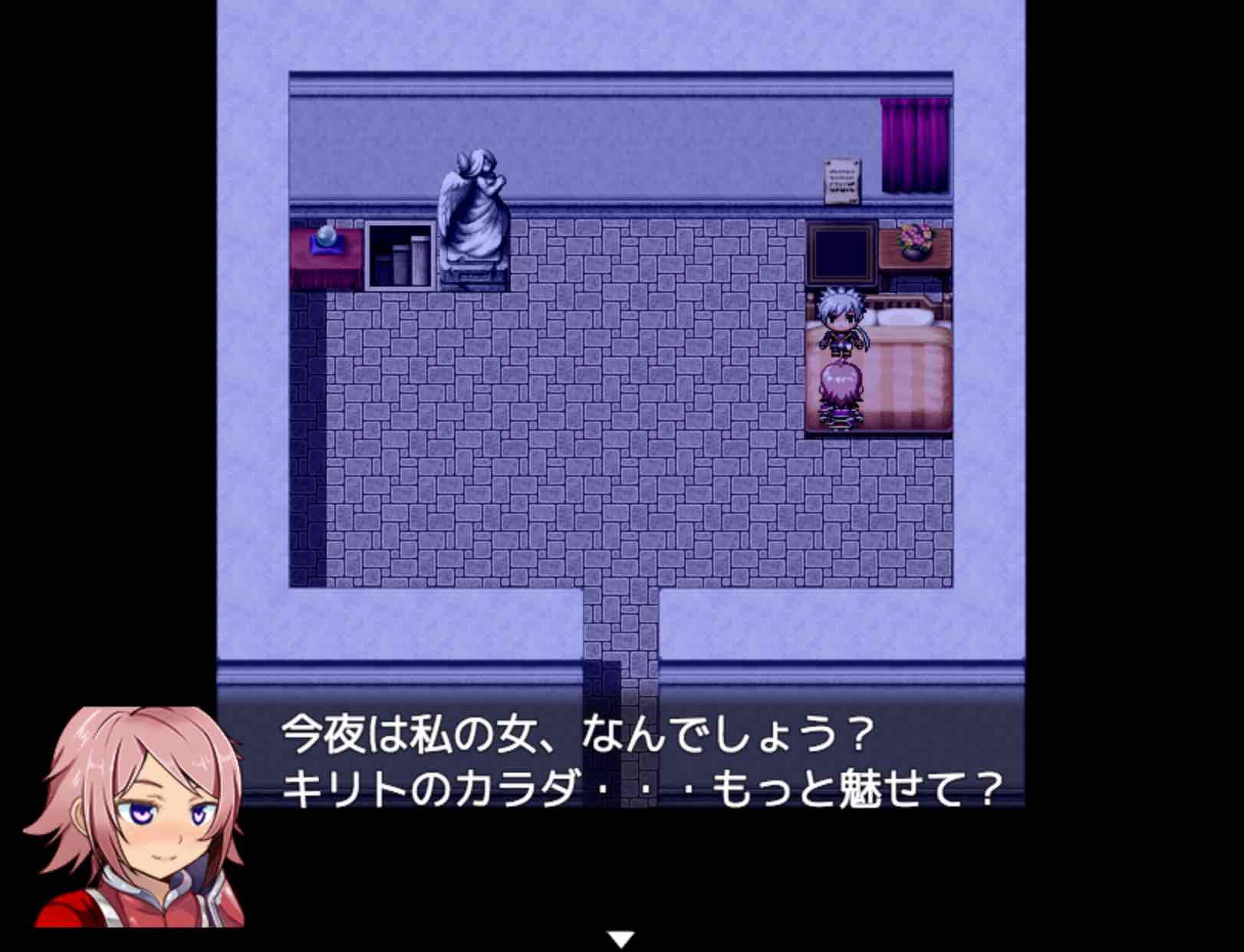 エッチすると出られる部屋に拘束された俺っ娘が