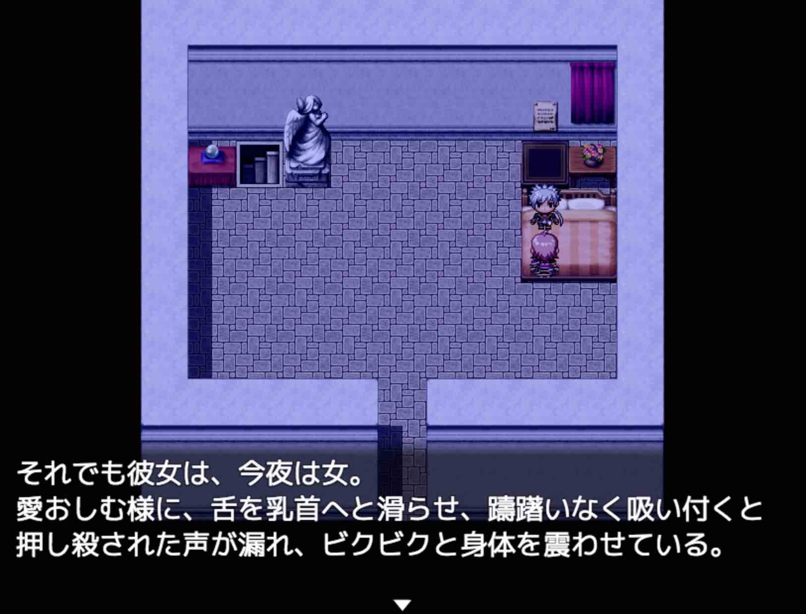 エッチすると出られる部屋に拘束された俺っ娘が