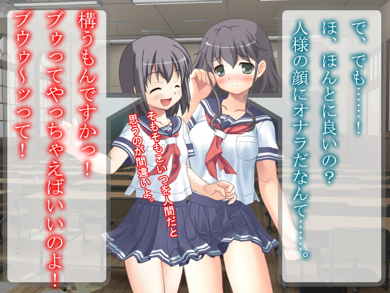 『臭気測定器』に身を落とした僕