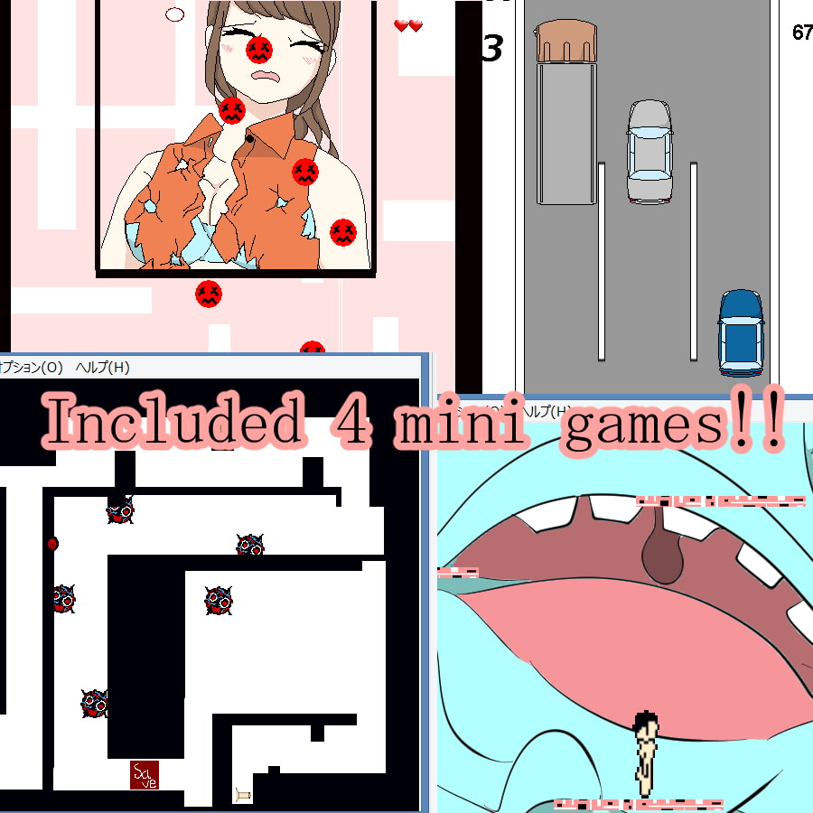 Invisible son molests his mother