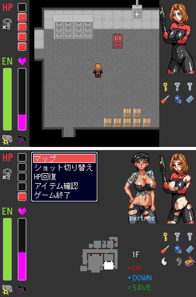 デンジャラスバイオロジー ～ゾンビVS女捜査官～