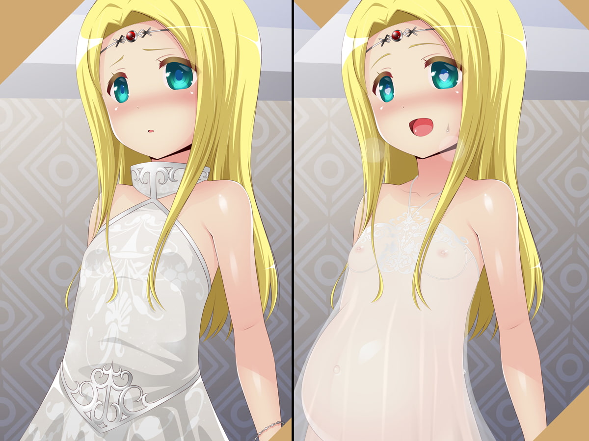 セイリャクケッコン