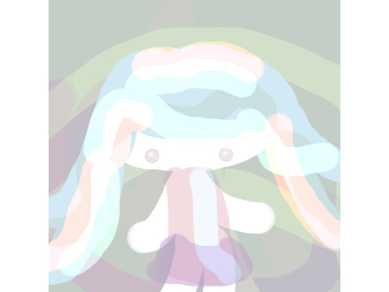 おつりのうた(裏青)