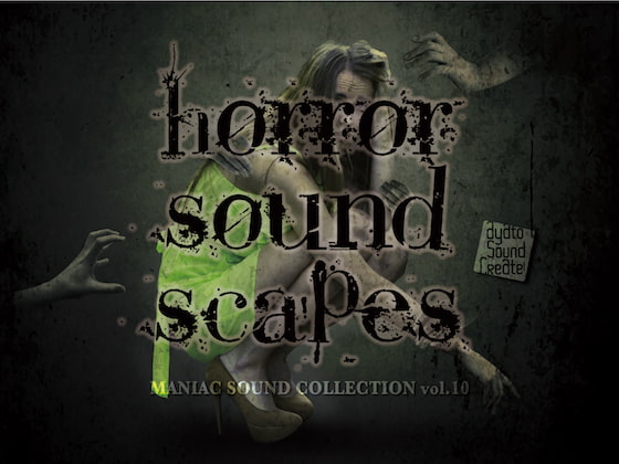 horror sound scapes
