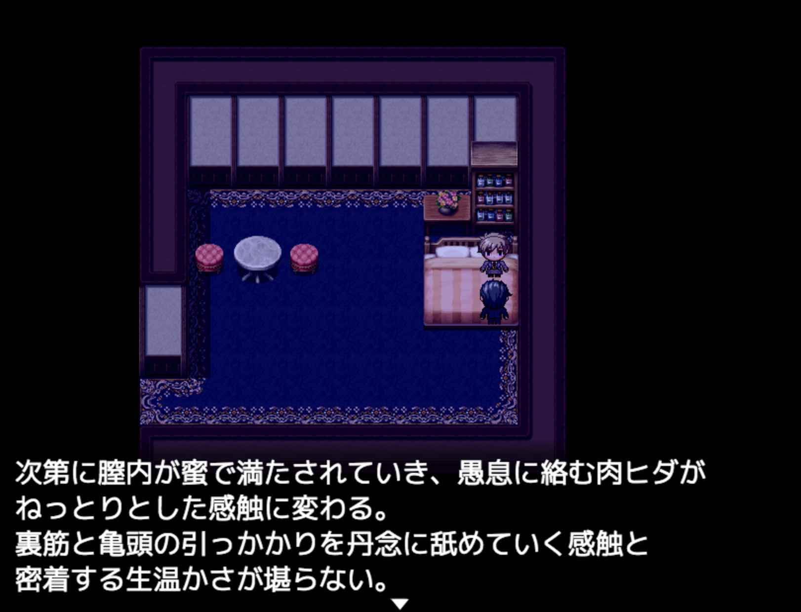 満員電車で気の強い女の子の後ろに立ったので