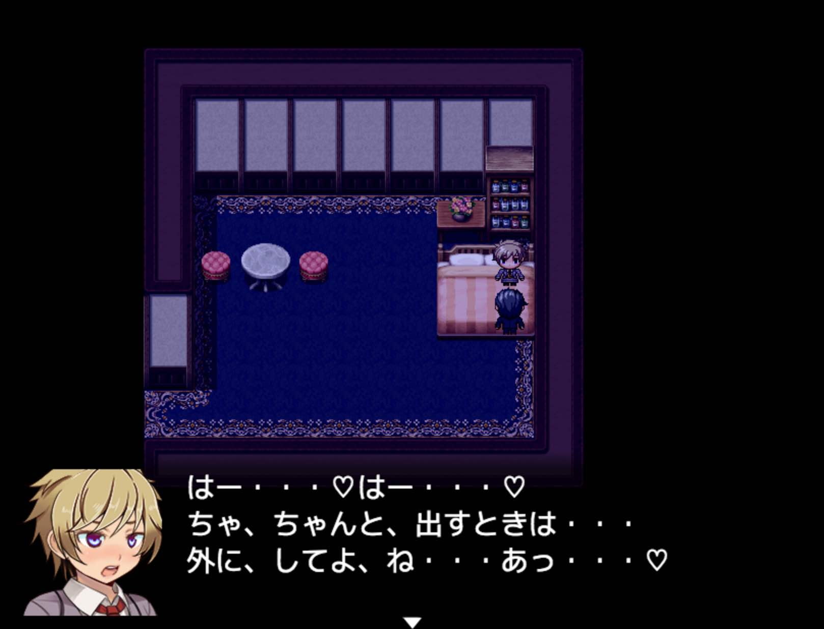 満員電車で気の強い女の子の後ろに立ったので