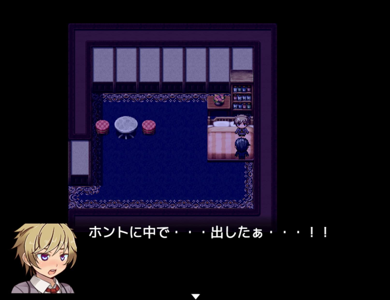 満員電車で気の強い女の子の後ろに立ったので