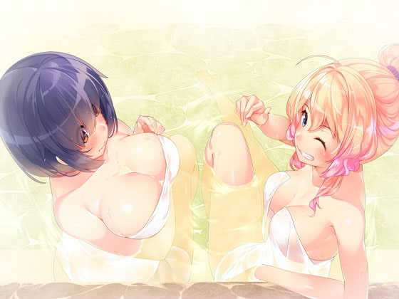 【全編バイノーラル収録!】文芸部員2人と癒し湯けむり温泉旅行～奥手メガネっ子×大胆ギャルの恋愛強化合宿編～