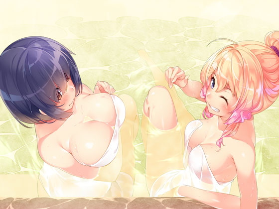 【全編バイノーラル収録!】文芸部員2人と癒し湯けむり温泉旅行～奥手メガネっ子×大胆ギャルの恋愛強化合宿編～