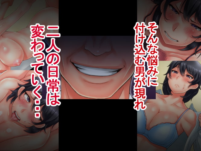 美人で有能だけど性体験に乏しい年上彼女が狙われすぎて心配だ