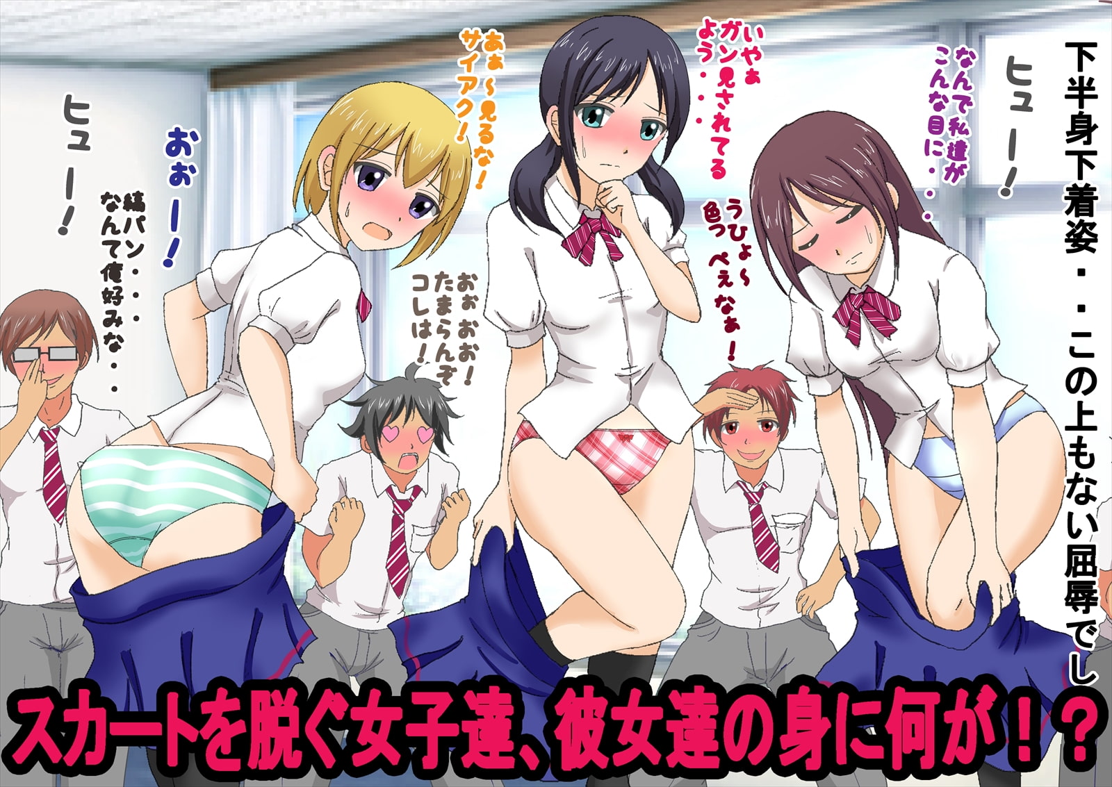 女子校生とボクシングしたらボコボコにされた件について