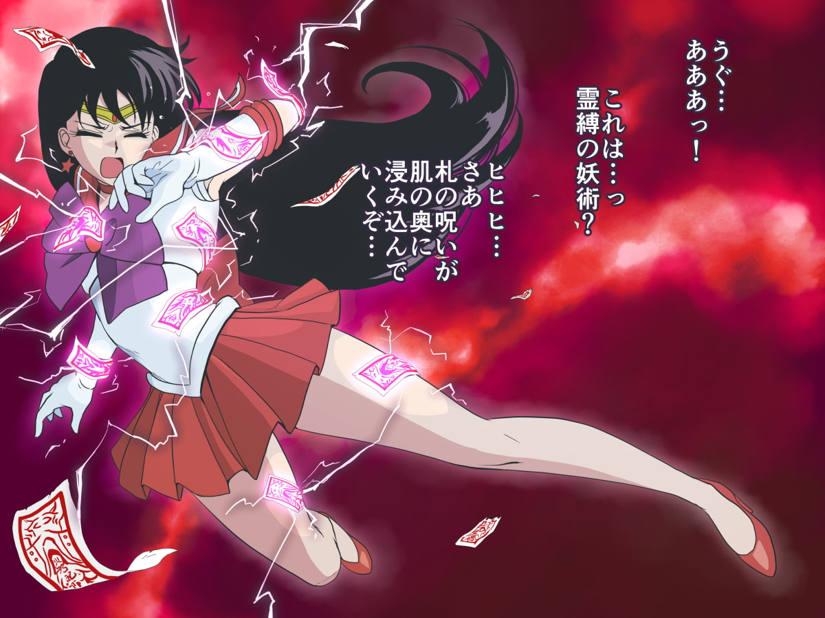 バッドエンドシミュレーション Vol.3