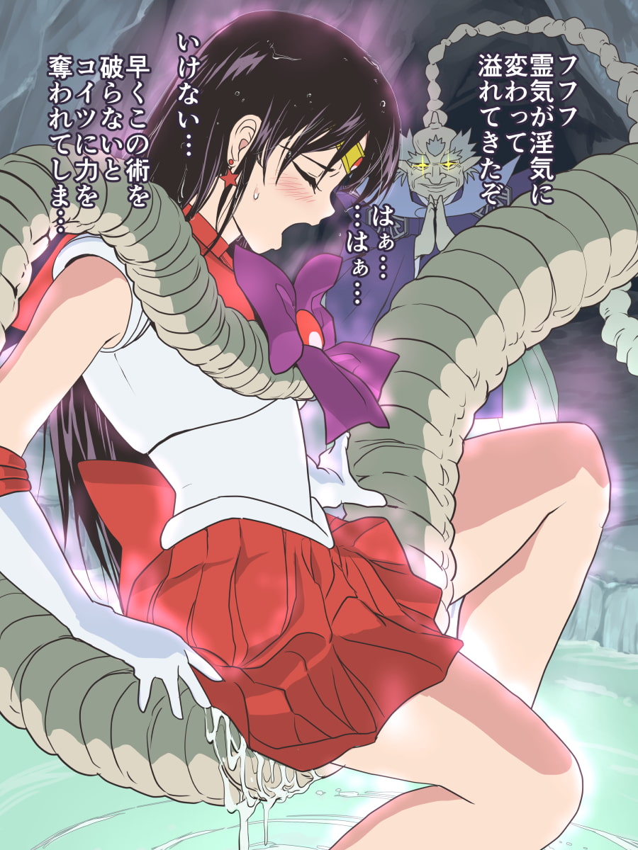 バッドエンドシミュレーション Vol.3