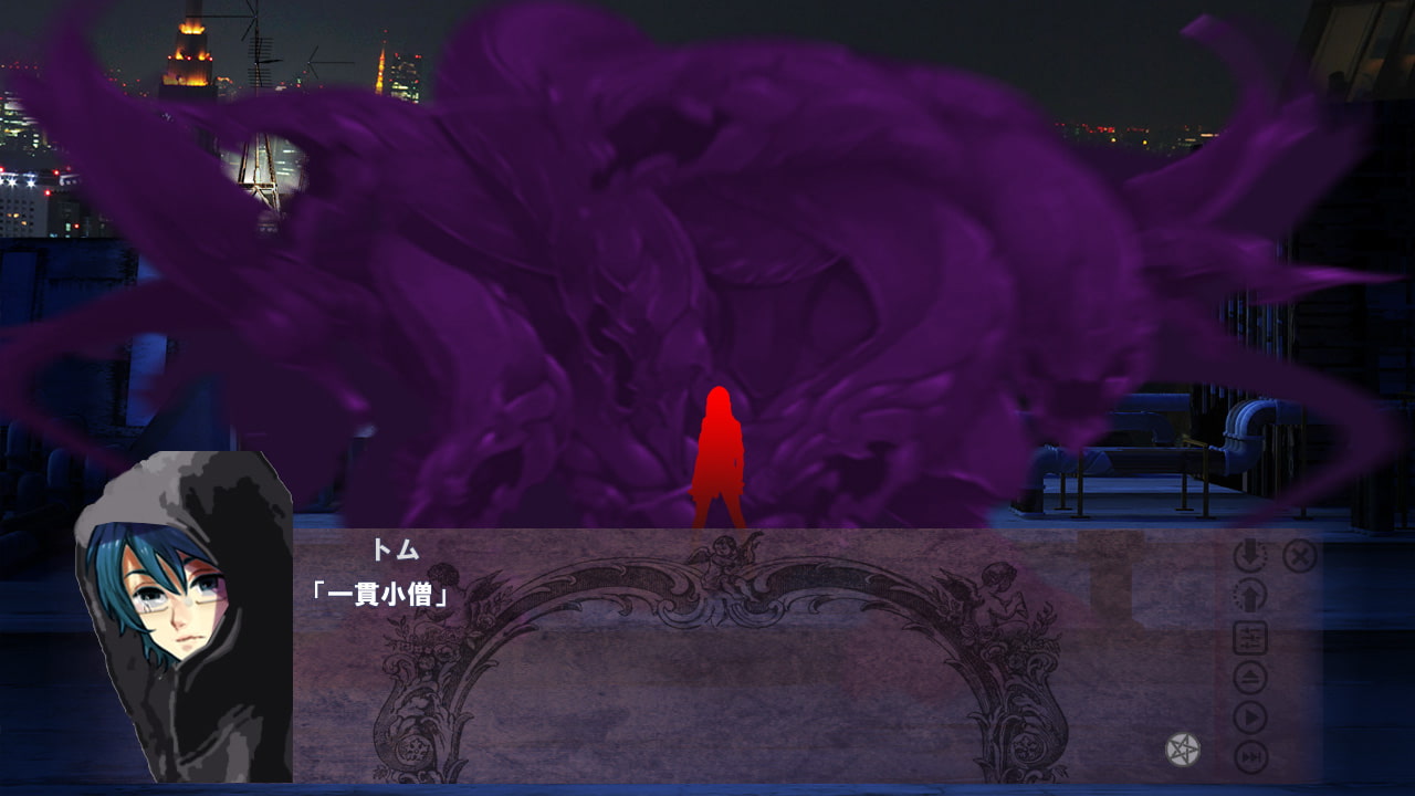 NOT HORROR3 くらやみ探偵団