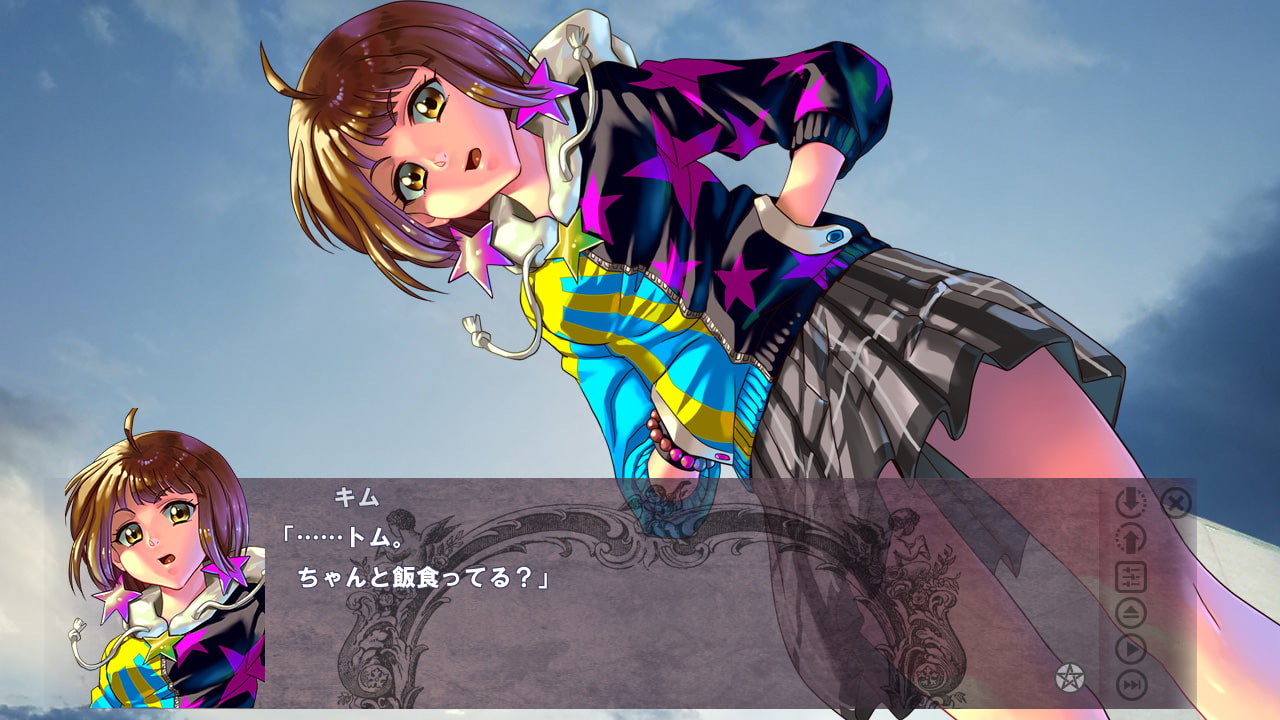 NOT HORROR3 くらやみ探偵団