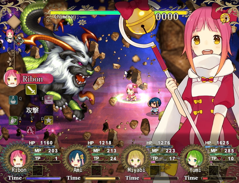 魔法少女の迷宮