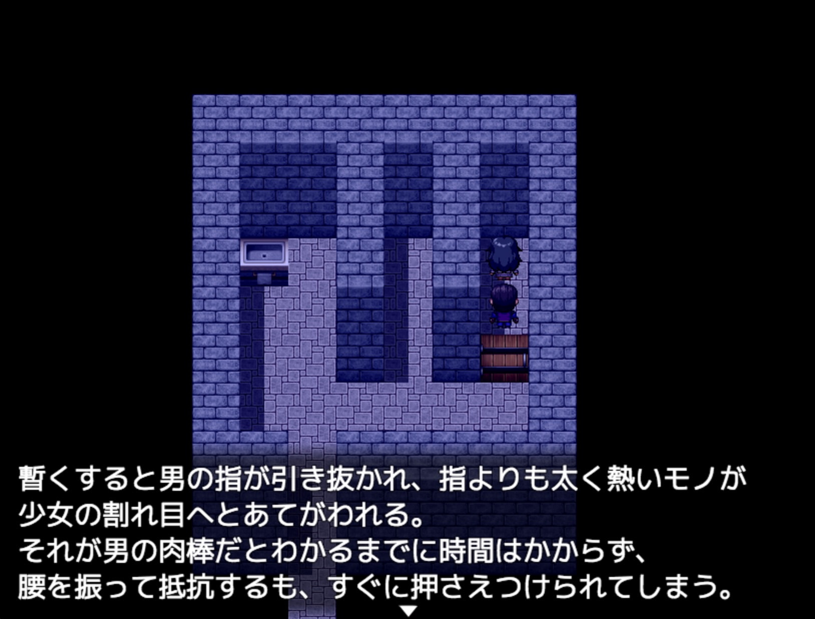 【デジノベ】夜の公衆トイレ