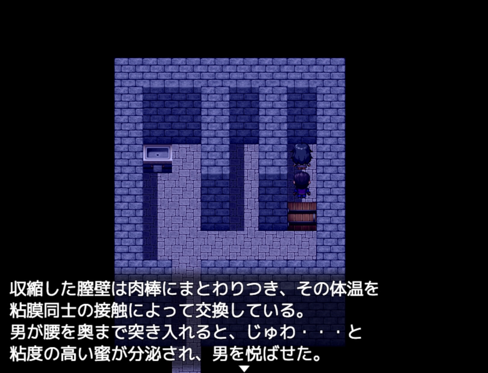 【デジノベ】夜の公衆トイレ