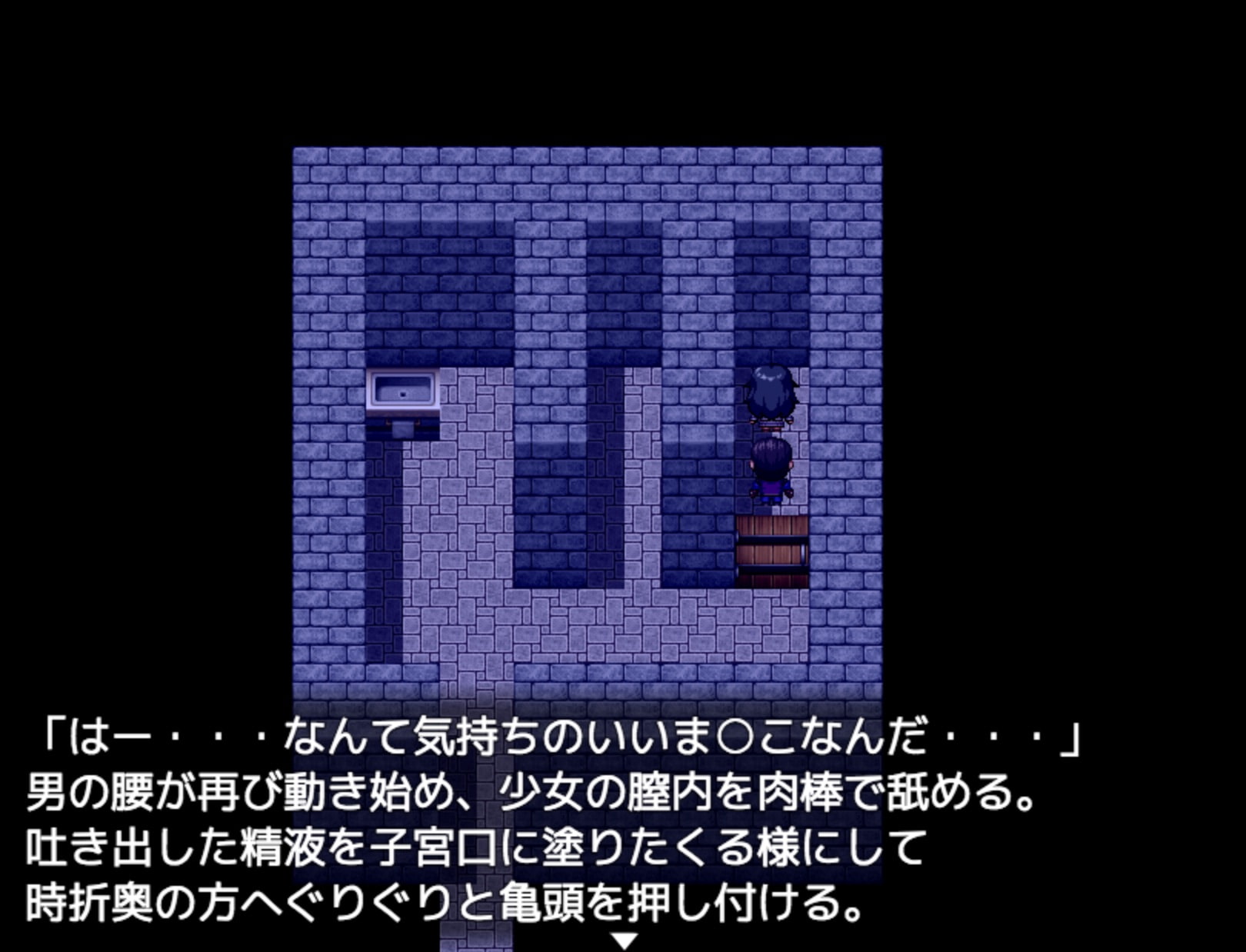 【デジノベ】夜の公衆トイレ