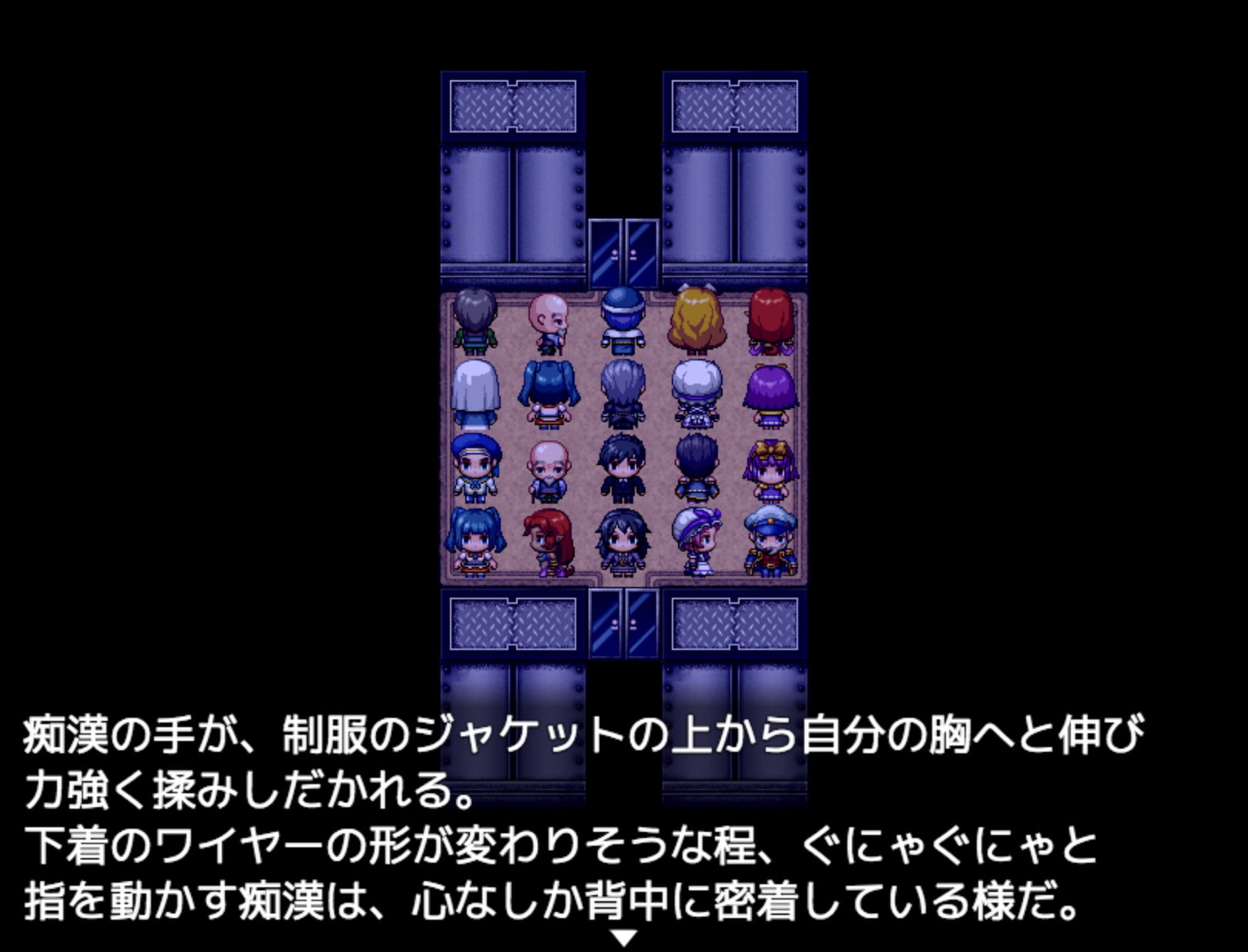 【デジノベ】満員電車と可愛い女の子〜強姦編(上)