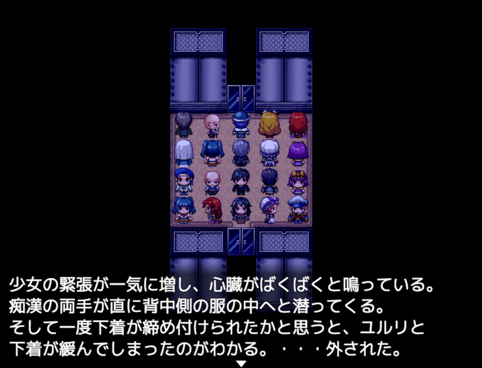 【デジノベ】満員電車と可愛い女の子〜強姦編(上)