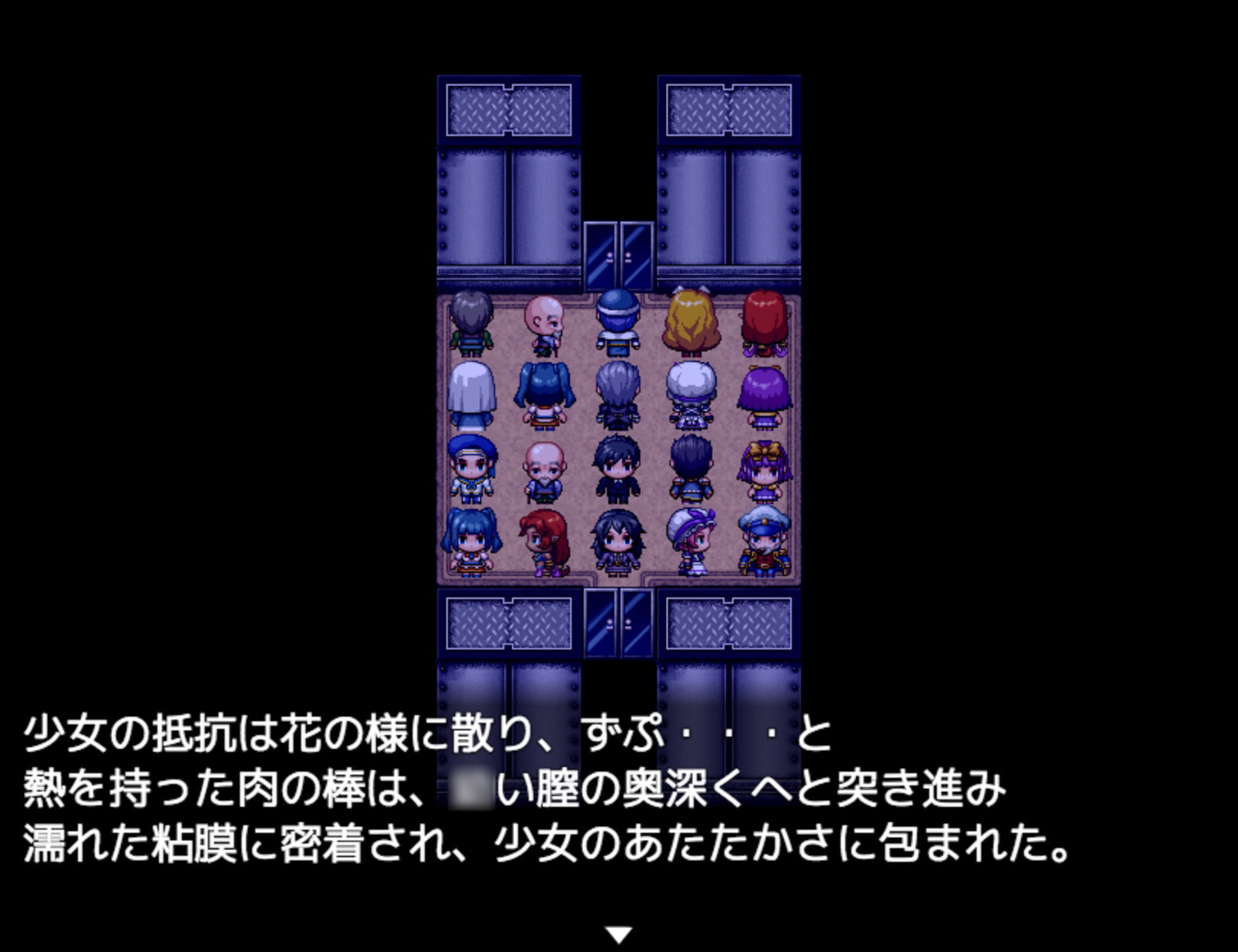 【デジノベ】満員電車と可愛い女の子〜強姦編(上)