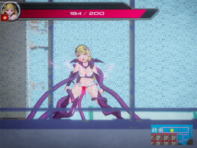 デモンズサモナー