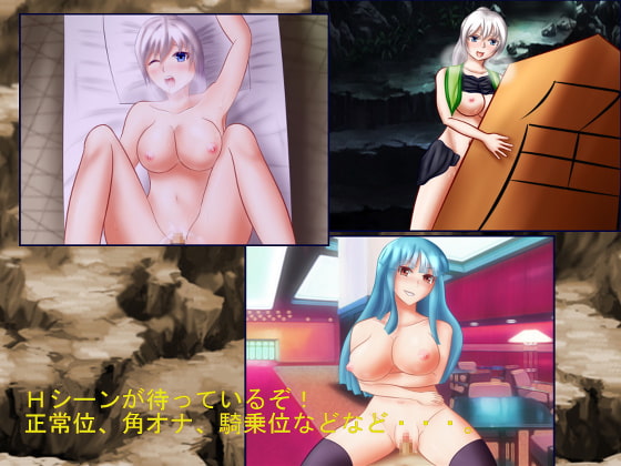 拳で抵抗する女戦士