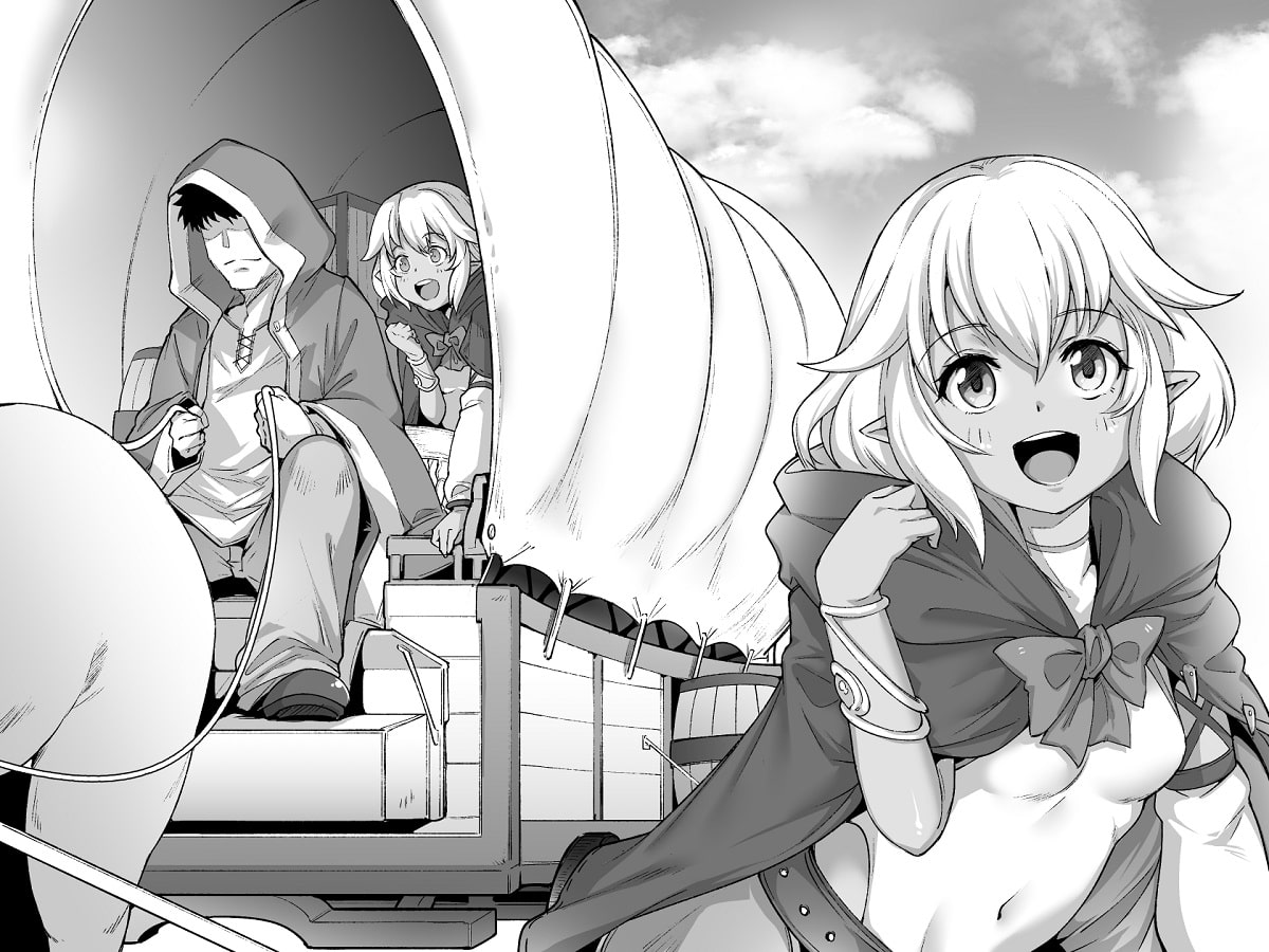 ダークエルフ少女の旅物語～あなたと廻る、世界を巡る～