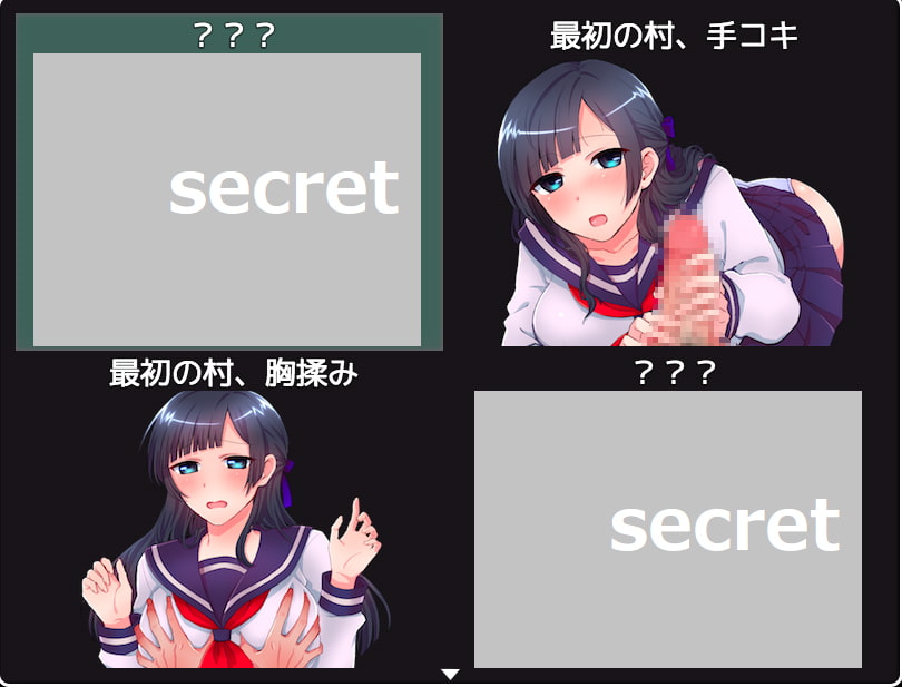 異世界売春クエスト!