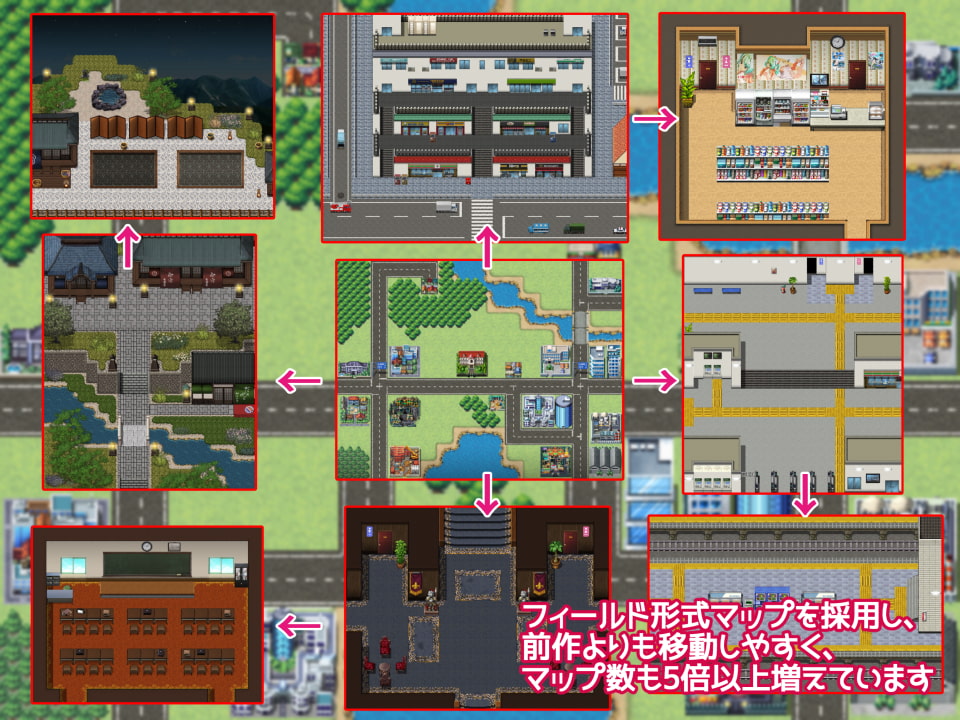 狙われる少女と援交アプリ