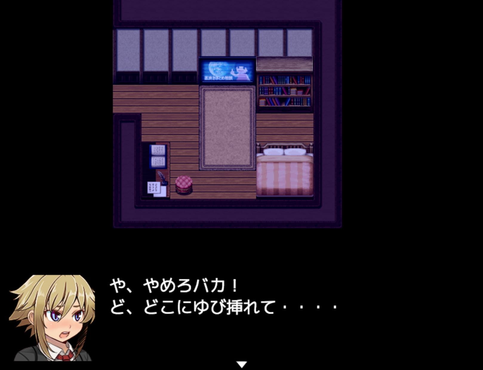 【デジノベ】男の娘と親友♂の青春(上)