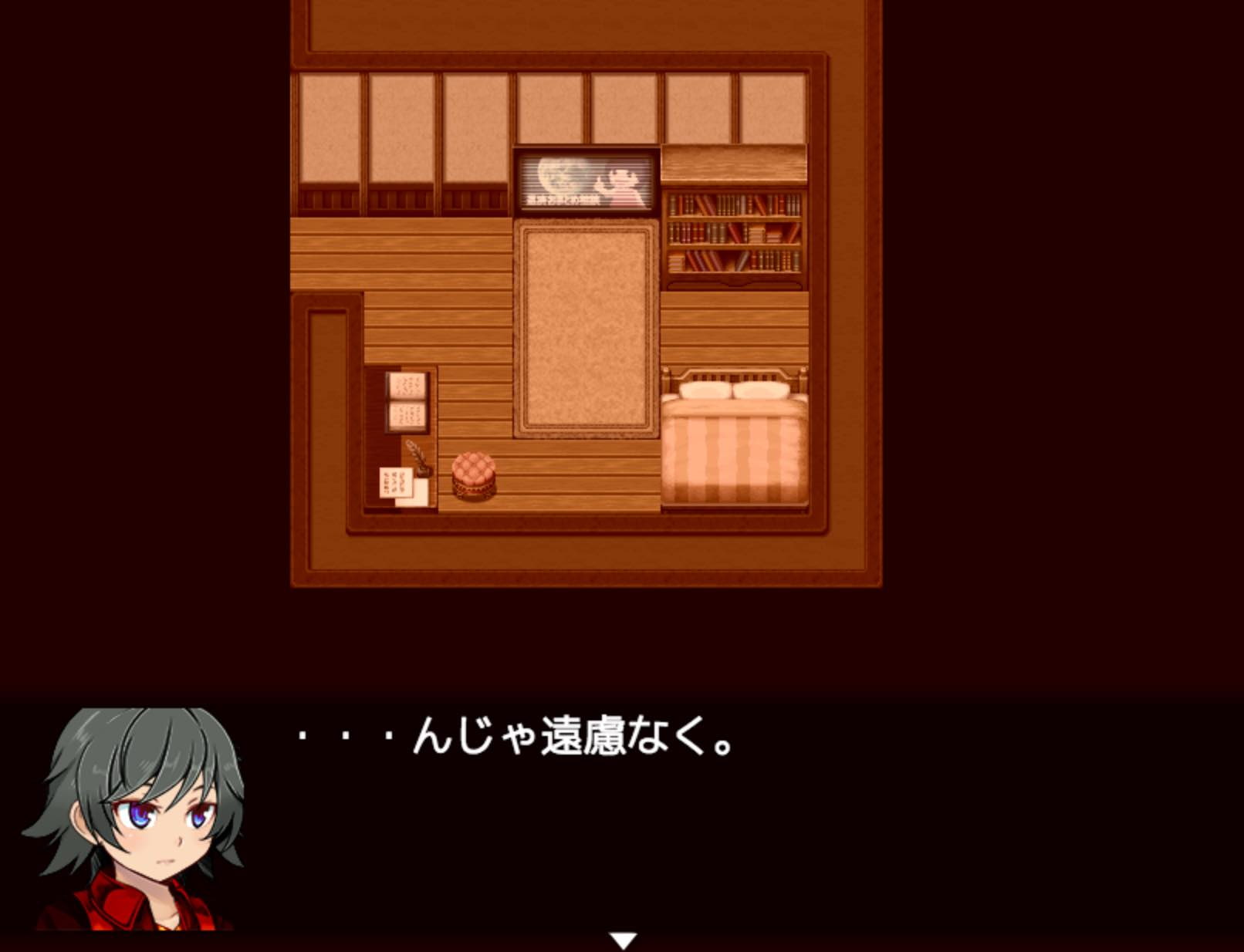 【デジノベ】男の娘と親友♂の青春(上)