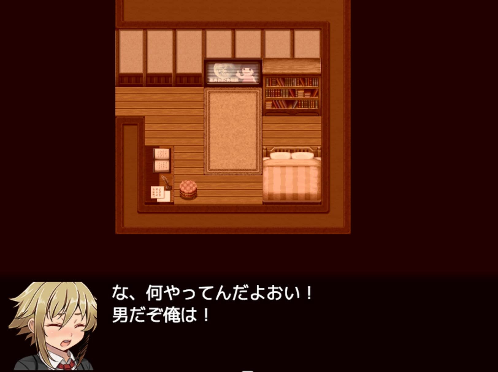 【デジノベ】男の娘と親友♂の青春(上)