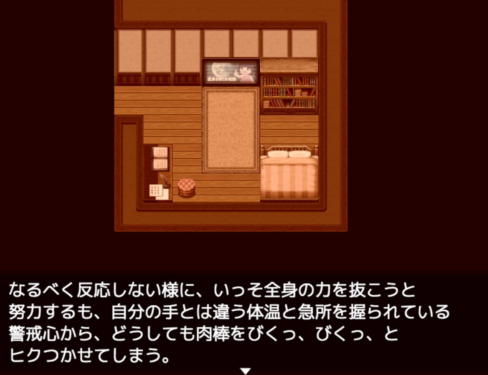 【デジノベ】男の娘と親友♂の青春(上)