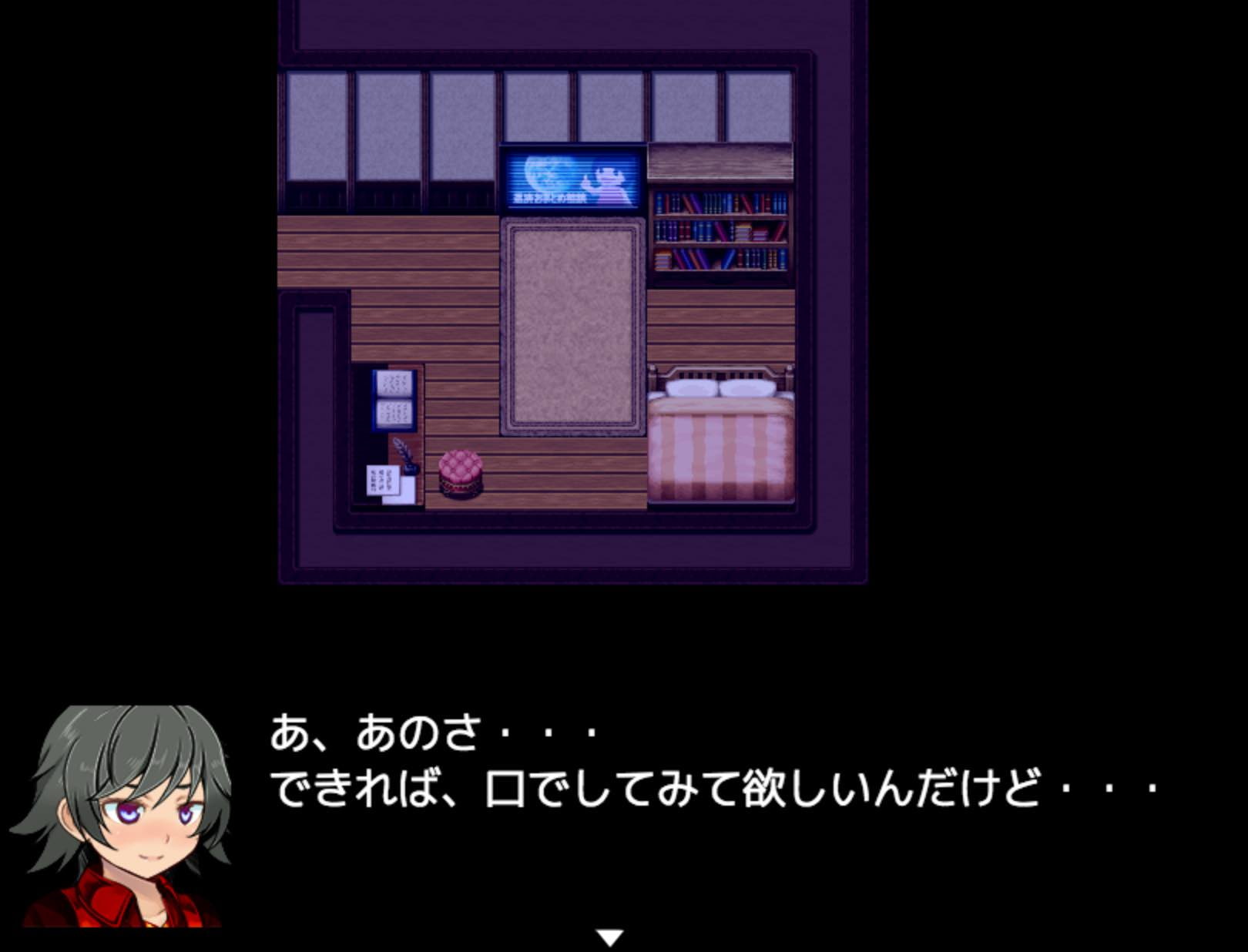 【デジノベ】男の娘と親友♂の青春(上)