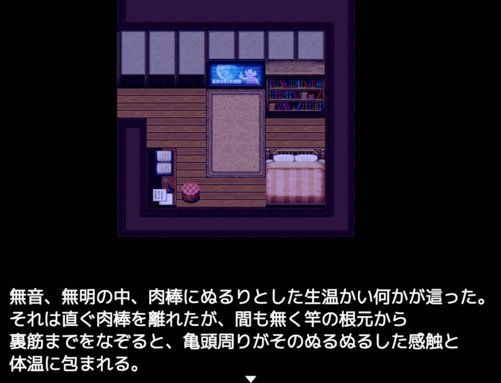 【デジノベ】男の娘と親友♂の青春(上)