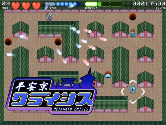 平安京クライシス